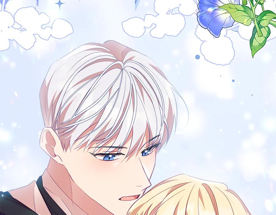 奶萌魔力小公主 第167话 我喜欢您 第102页