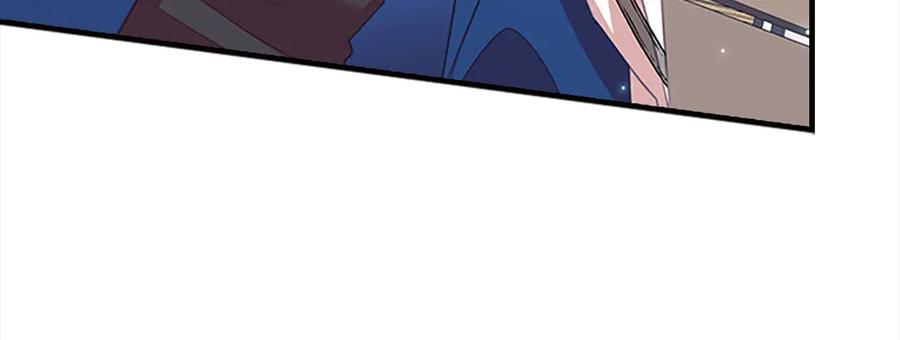 奶萌魔力小公主 第167话 我喜欢您 第59页
