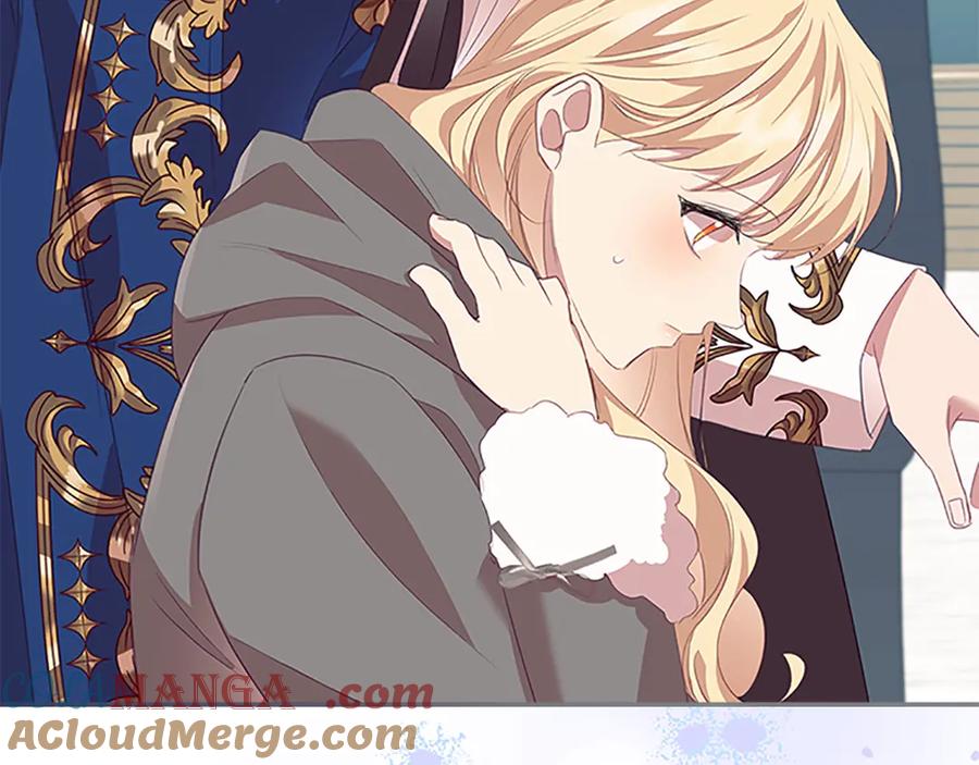 奶萌魔力小公主 第167话 我喜欢您 第89页