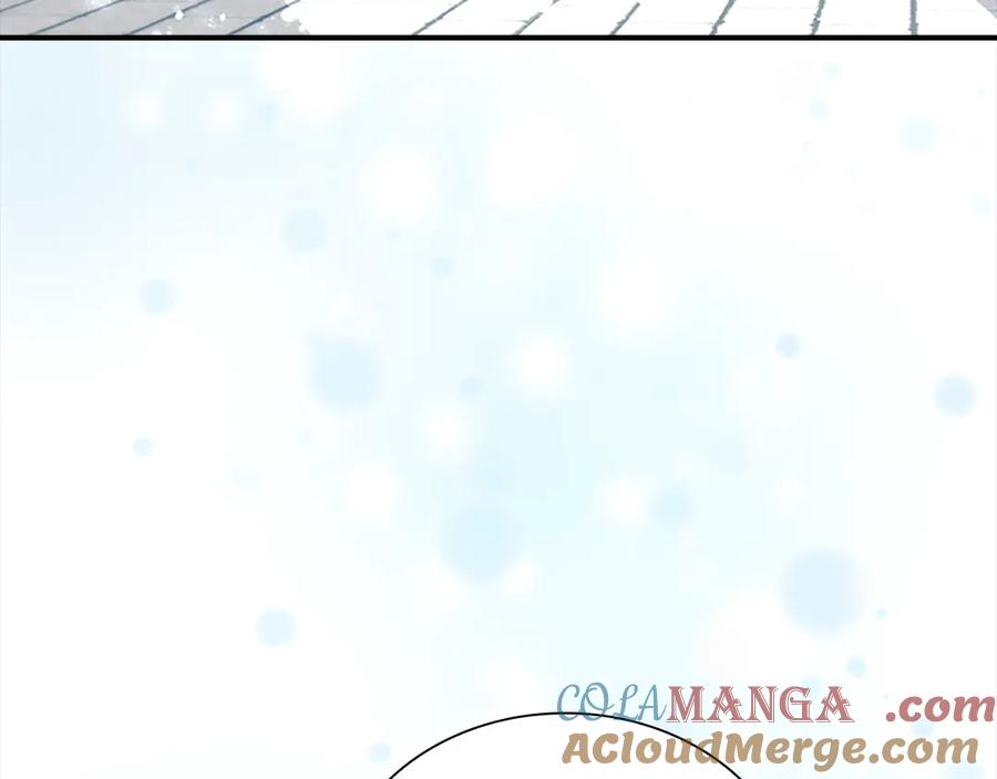 奶萌魔力小公主 第167话 我喜欢您 第9页