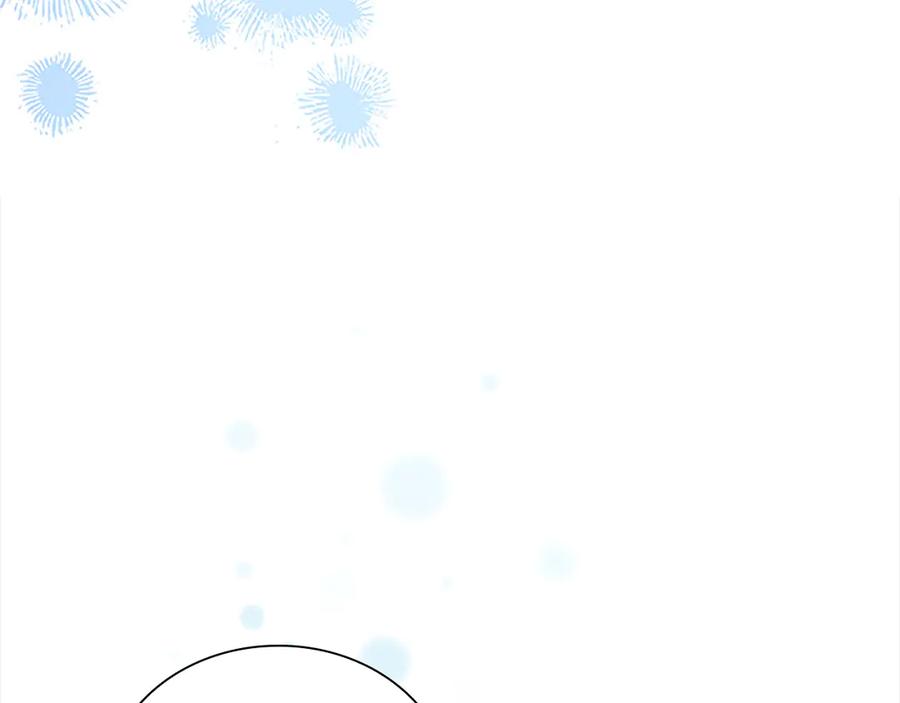 奶萌魔力小公主 第167话 我喜欢您 第20页