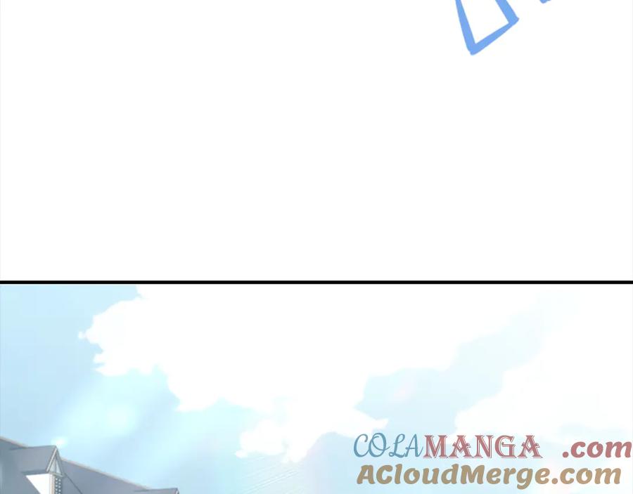 奶萌魔力小公主 第167话 我喜欢您 第61页