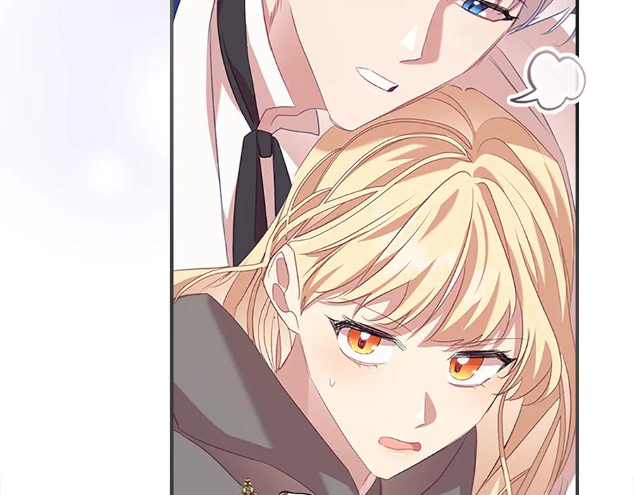 奶萌魔力小公主 第167话 我喜欢您 第92页