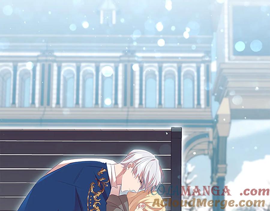 奶萌魔力小公主 第167话 我喜欢您 第73页