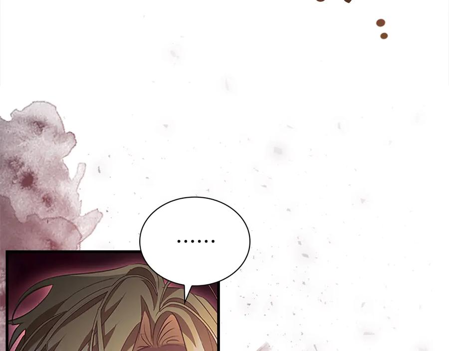 奶萌魔力小公主 第168话 最倒霉的小偷 第72页