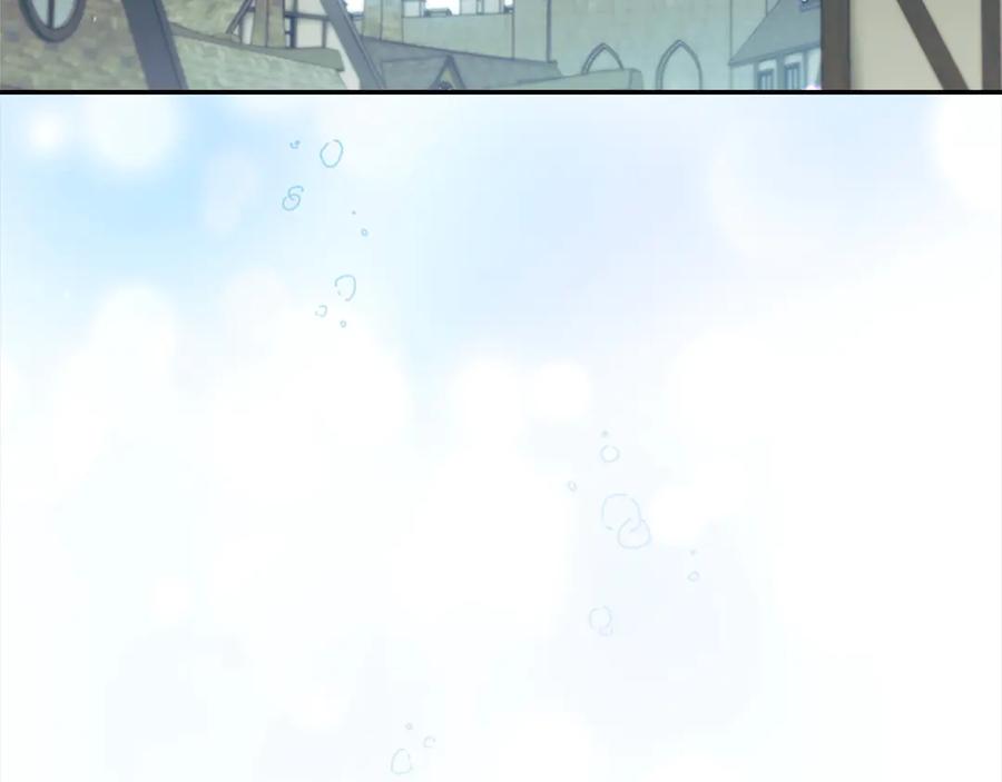 奶萌魔力小公主 第168话 最倒霉的小偷 第186页