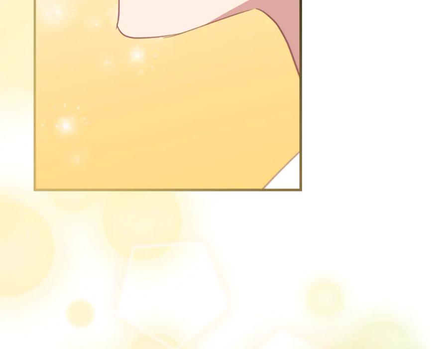 奶萌魔力小公主 第168话 最倒霉的小偷 第167页