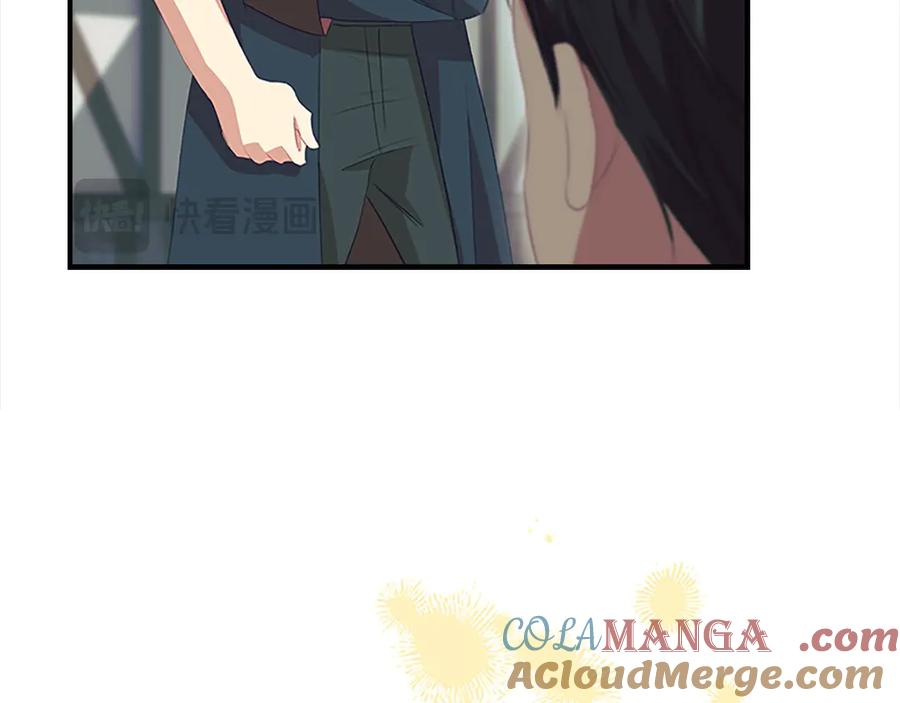 奶萌魔力小公主 第168话 最倒霉的小偷 第145页