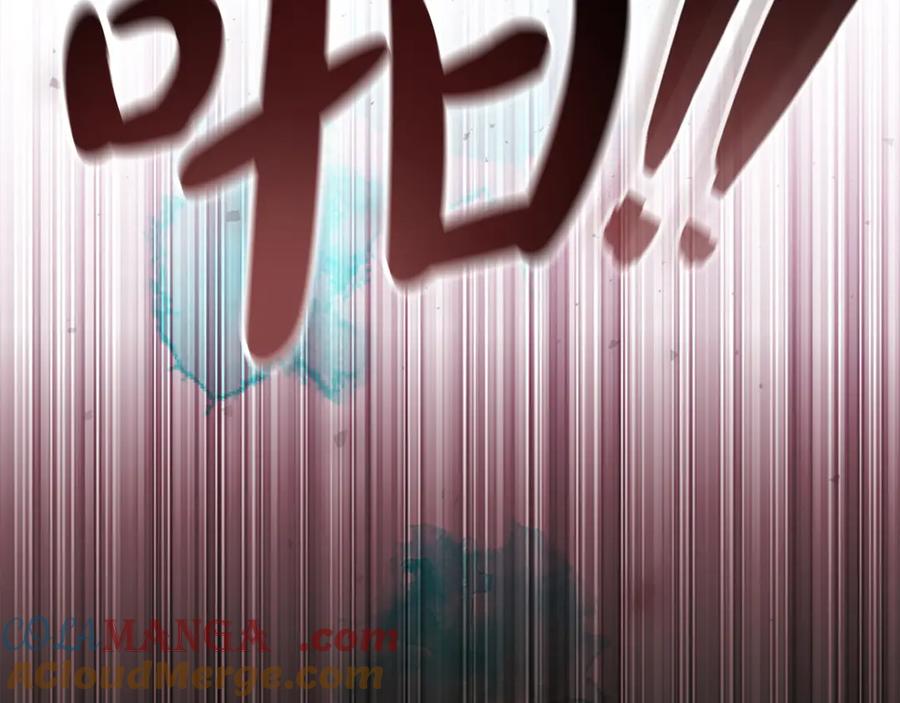 奶萌魔力小公主 第169话 姐姐来帮你～ 第145页