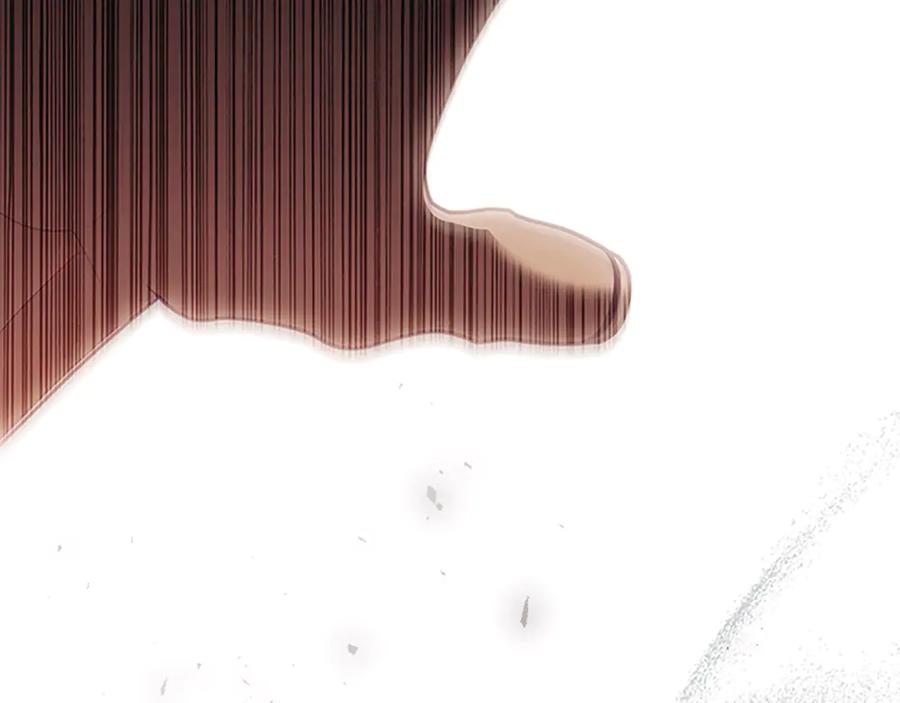 奶萌魔力小公主 第169话 姐姐来帮你～ 第122页