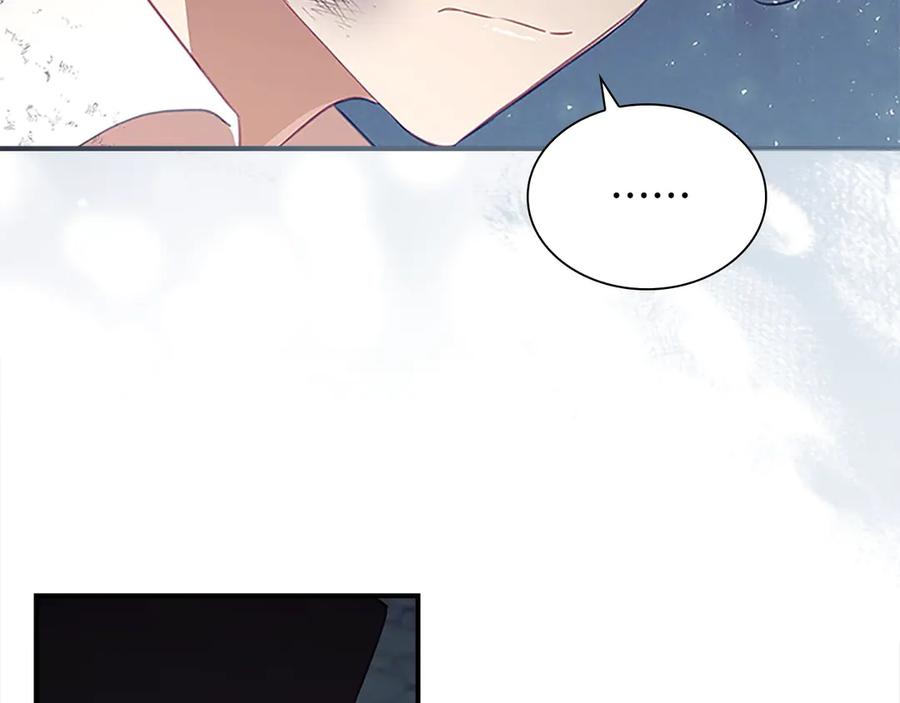奶萌魔力小公主 第169话 姐姐来帮你～ 第102页