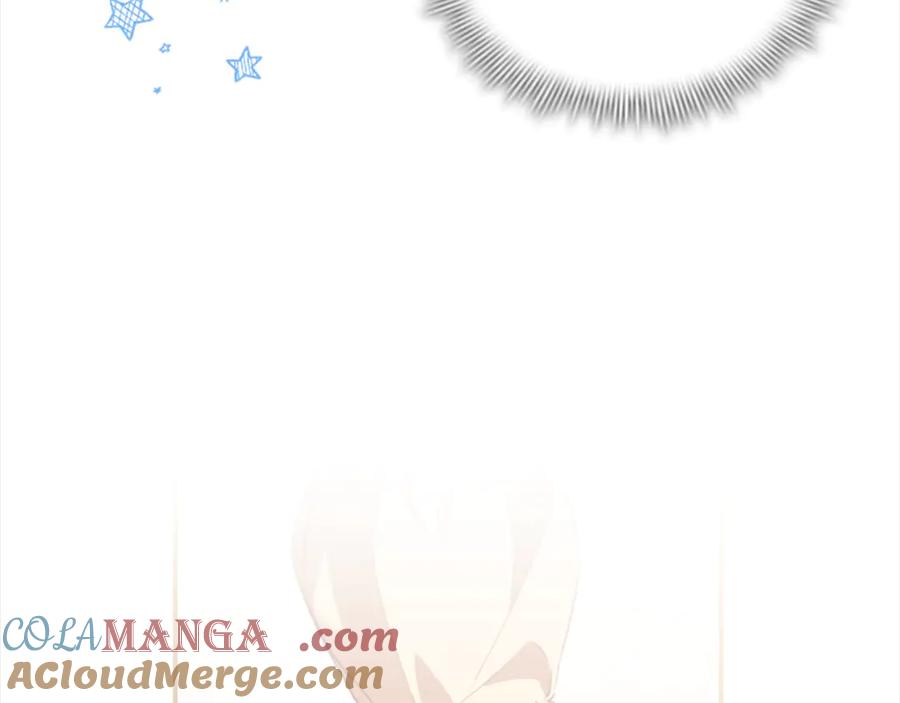 奶萌魔力小公主 第169话 姐姐来帮你～ 第9页