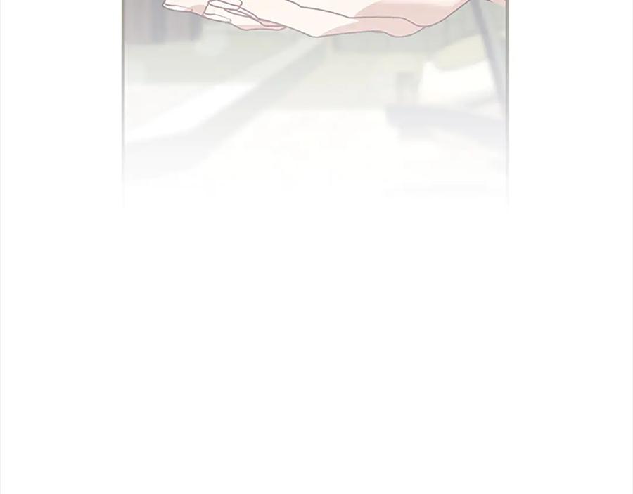 奶萌魔力小公主 第169话 姐姐来帮你～ 第11页