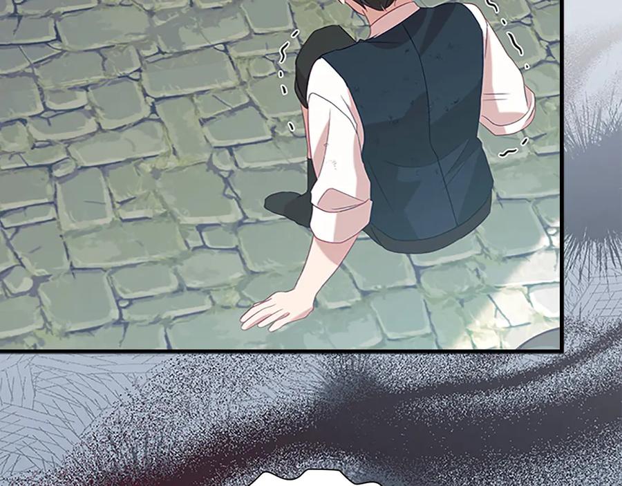 奶萌魔力小公主 第169话 姐姐来帮你～ 第46页