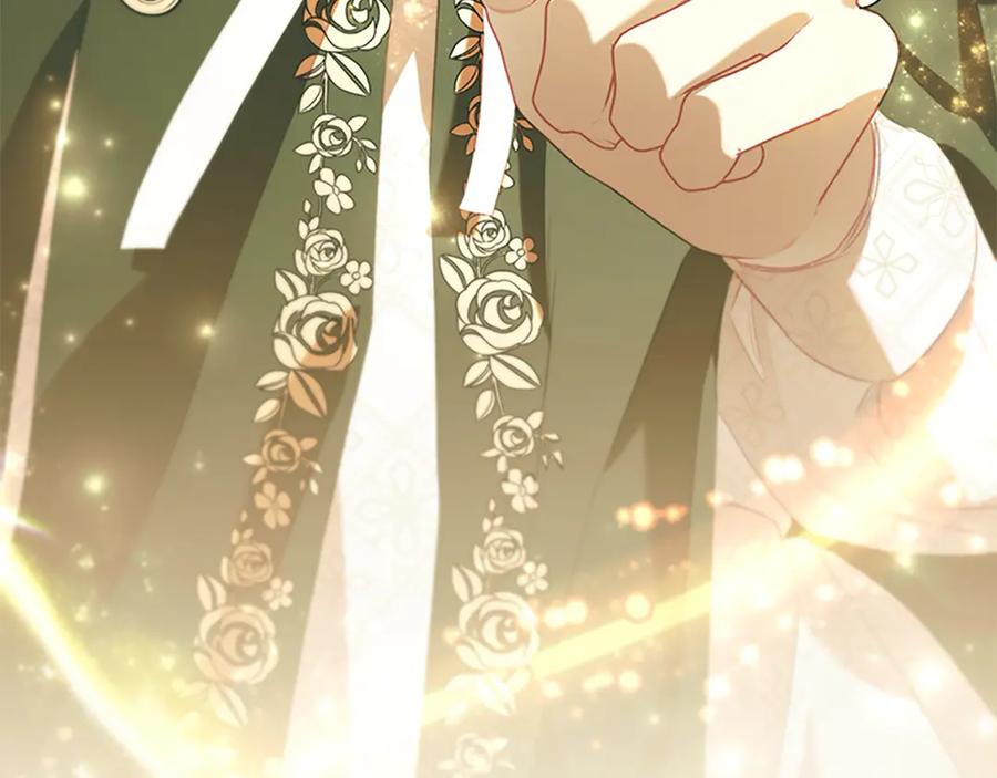 奶萌魔力小公主 第169话 姐姐来帮你～ 第180页
