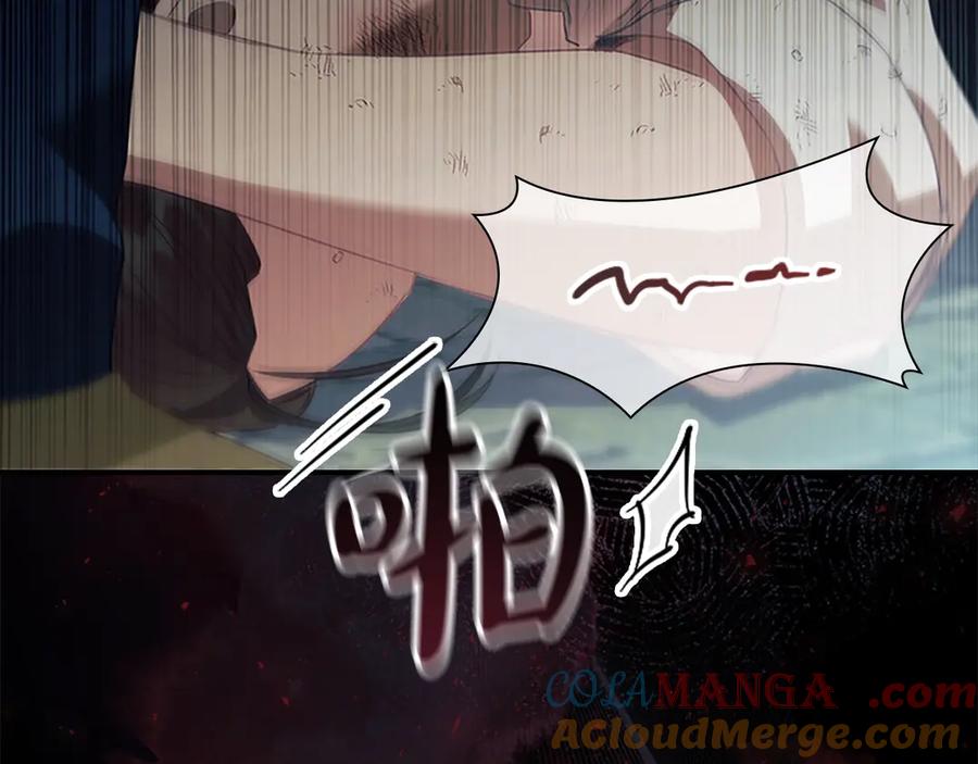 奶萌魔力小公主 第169话 姐姐来帮你～ 第149页