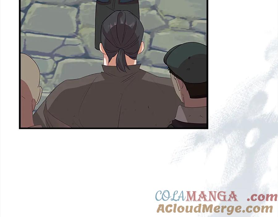 奶萌魔力小公主 第169话 姐姐来帮你～ 第117页