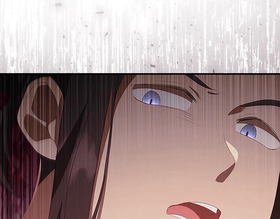 奶萌魔力小公主 第169话 姐姐来帮你～ 第35页