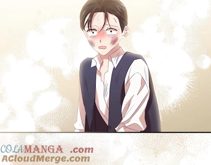 奶萌魔力小公主 第169话 姐姐来帮你～ 第169页