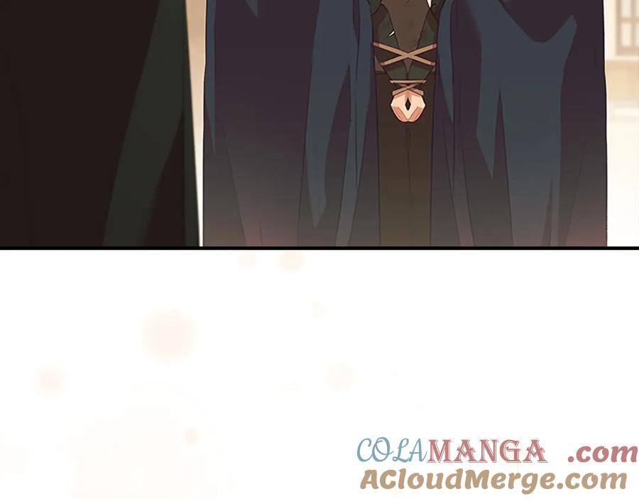奶萌魔力小公主 第170话 公主的礼物 第5页