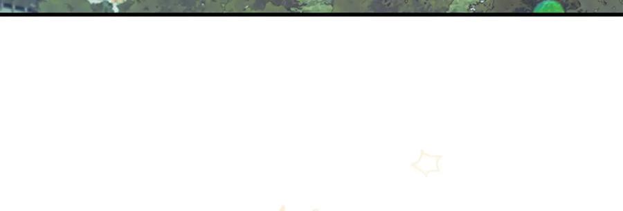 奶萌魔力小公主 第170话 公主的礼物 第50页