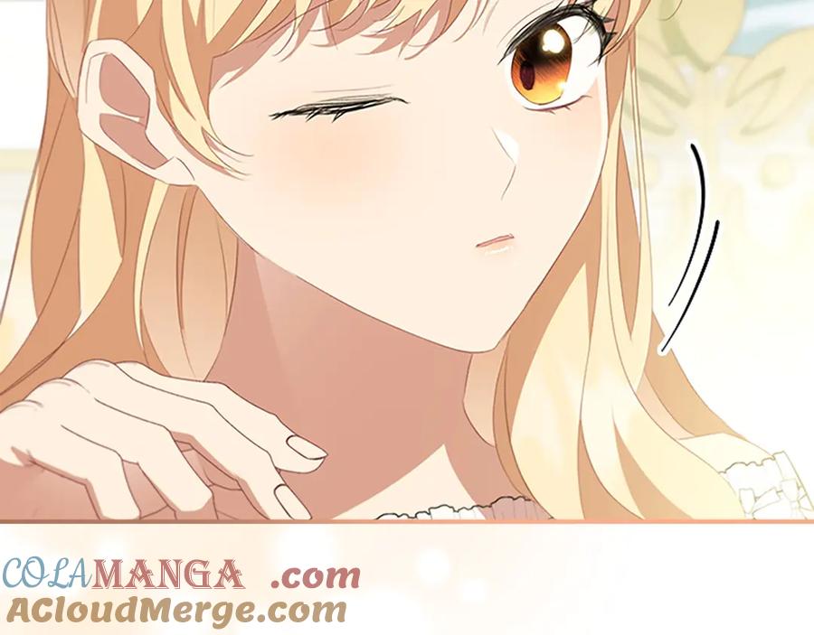 奶萌魔力小公主 第170话 公主的礼物 第57页