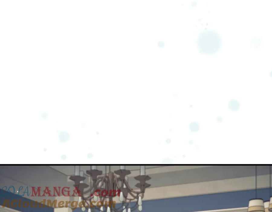 奶萌魔力小公主 第170话 公主的礼物 第121页