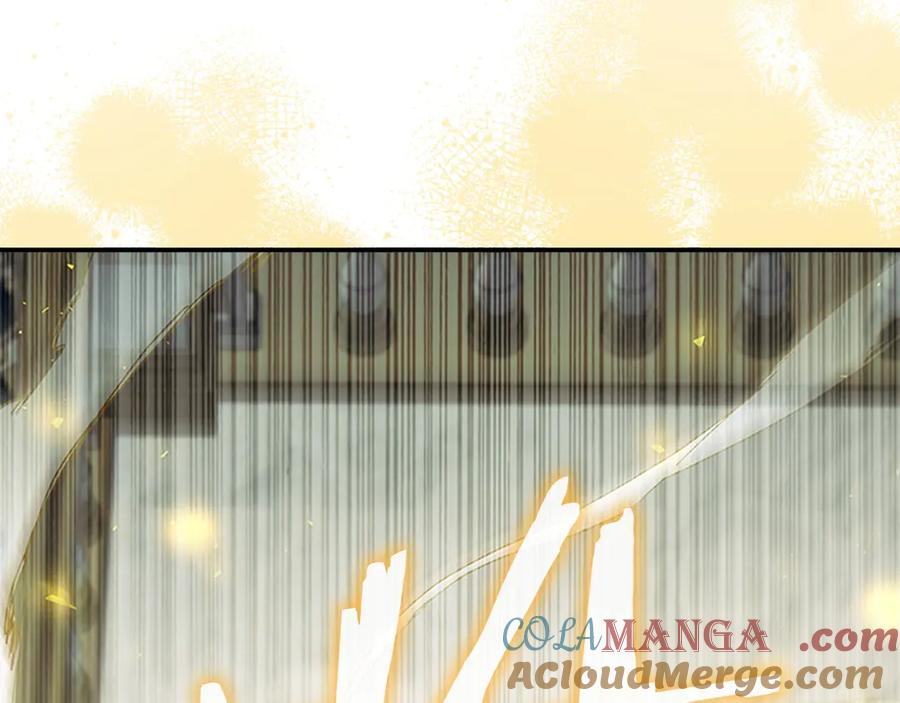 奶萌魔力小公主 第170话 公主的礼物 第89页