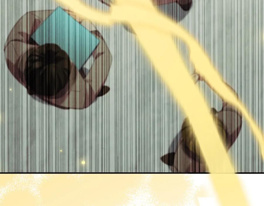 奶萌魔力小公主 第170话 公主的礼物 第95页