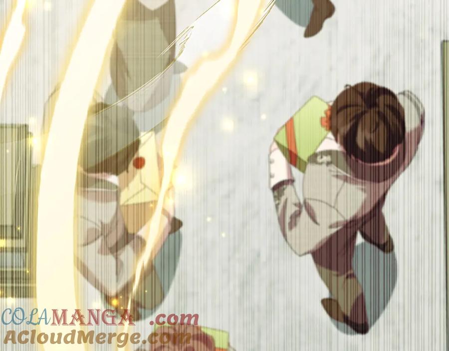 奶萌魔力小公主 第170话 公主的礼物 第93页