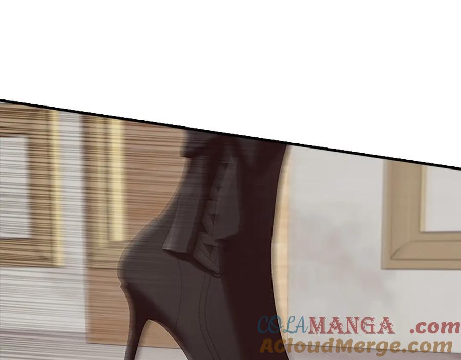 奶萌魔力小公主 第170话 公主的礼物 第101页