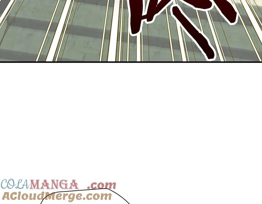 奶萌魔力小公主 第170话 公主的礼物 第61页