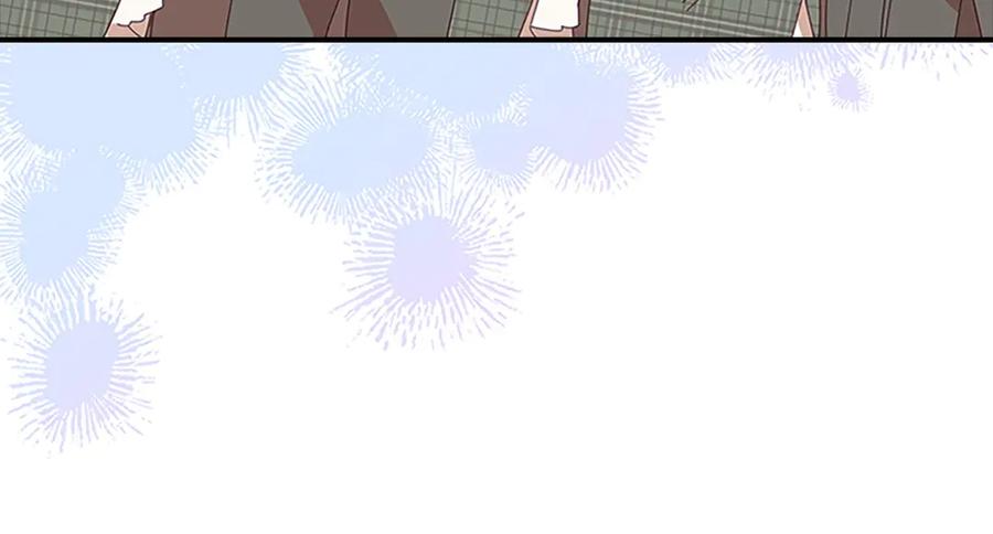 奶萌魔力小公主 第170话 公主的礼物 第79页