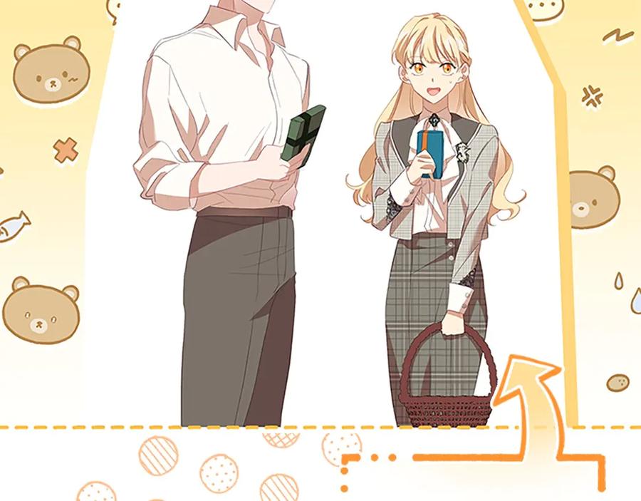 奶萌魔力小公主 第171话 遇敌杀敌 第48页