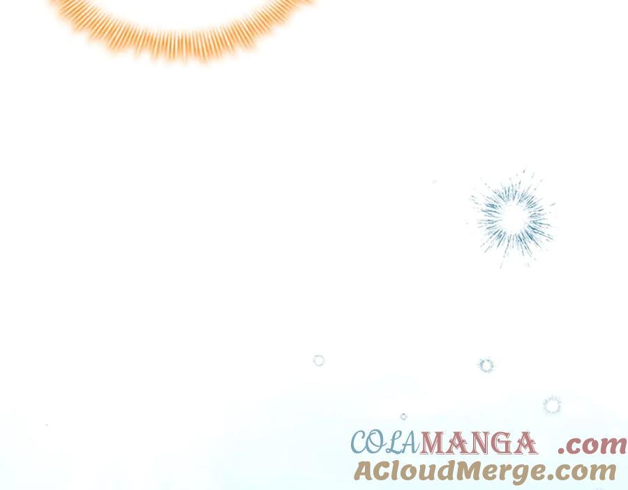 奶萌魔力小公主 第171话 遇敌杀敌 第5页