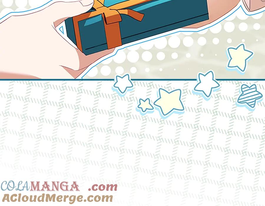 奶萌魔力小公主 第171话 遇敌杀敌 第33页