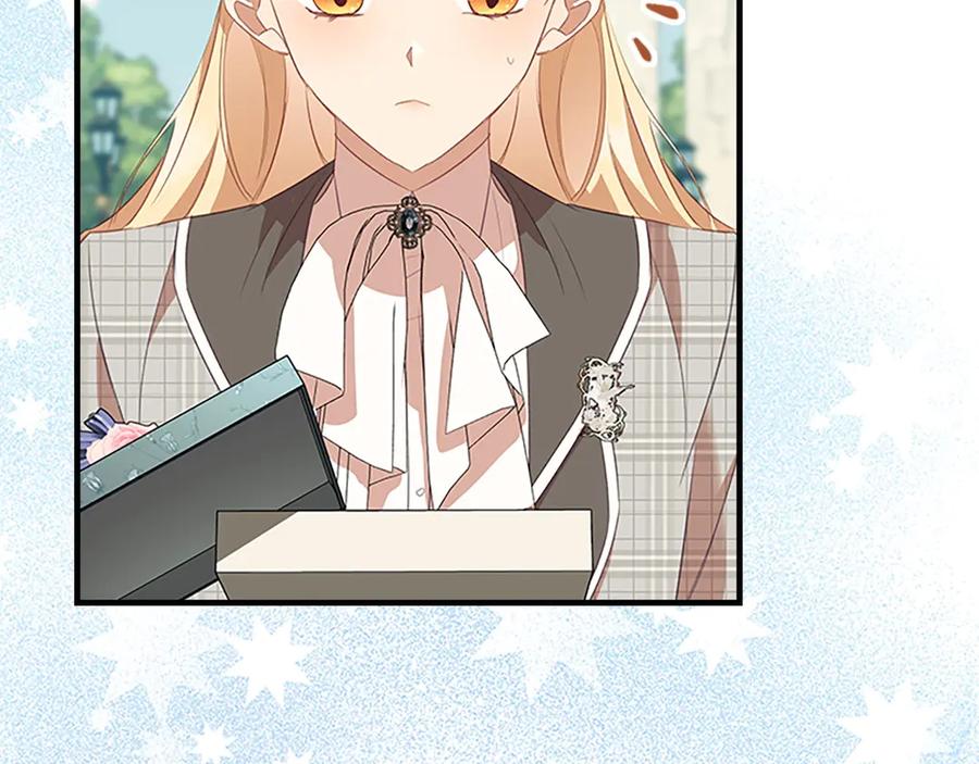 奶萌魔力小公主 第171话 遇敌杀敌 第79页