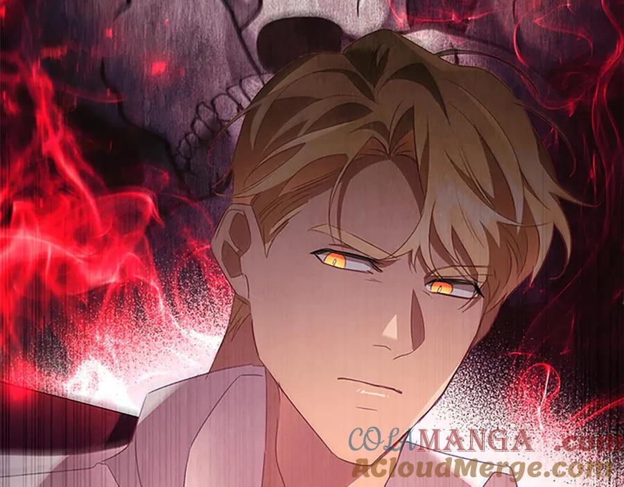 奶萌魔力小公主 第171话 遇敌杀敌 第209页