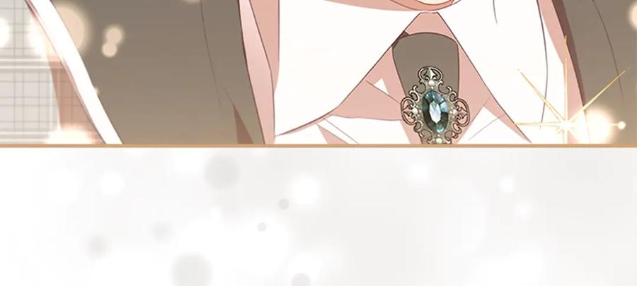 奶萌魔力小公主 第171话 遇敌杀敌 第72页