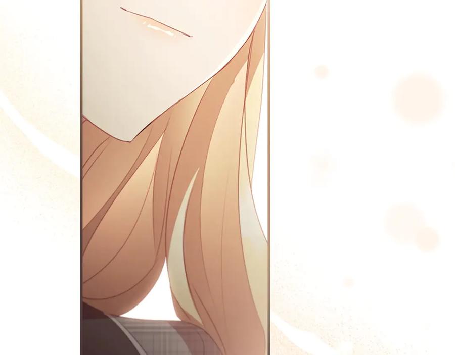 奶萌魔力小公主 第171话 遇敌杀敌 第160页