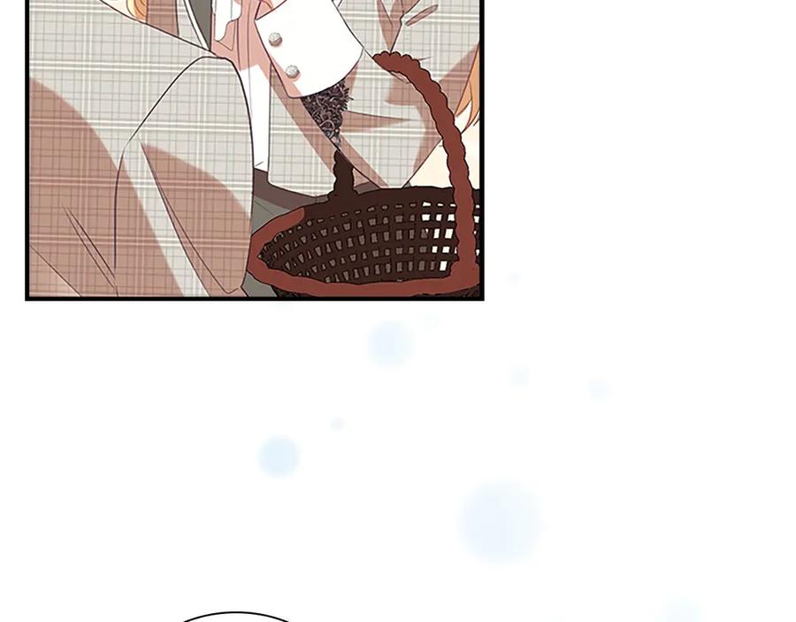 奶萌魔力小公主 第171话 遇敌杀敌 第87页