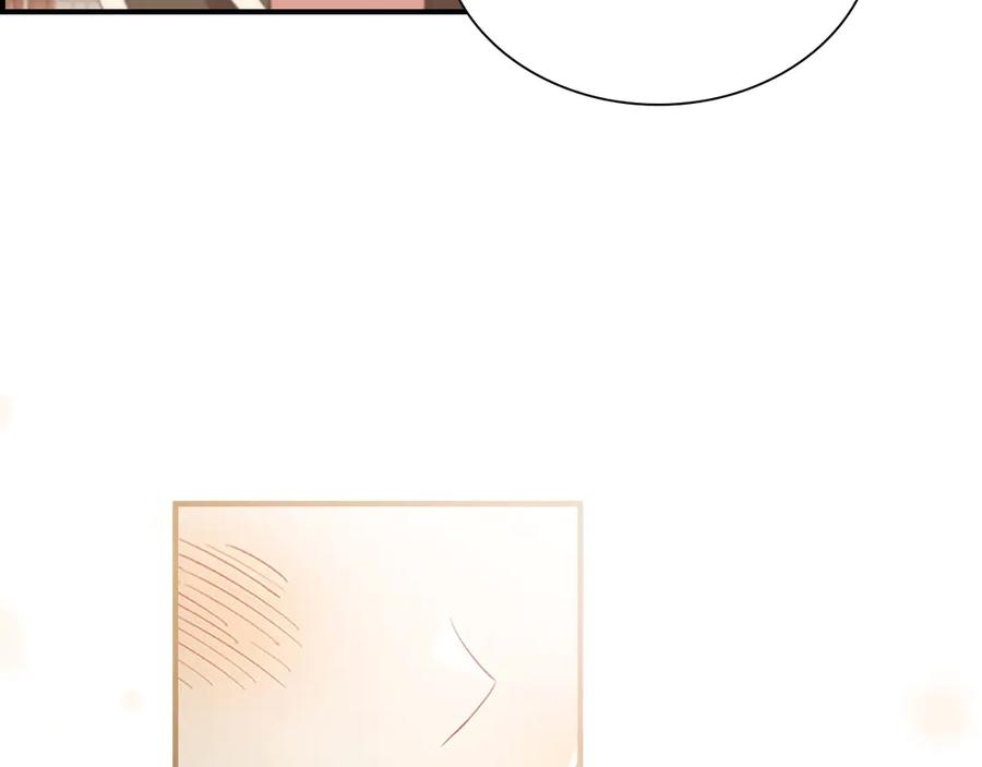 奶萌魔力小公主 第171话 遇敌杀敌 第159页