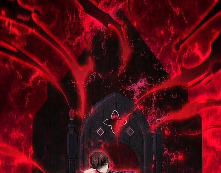 奶萌魔力小公主 第171话 遇敌杀敌 第206页