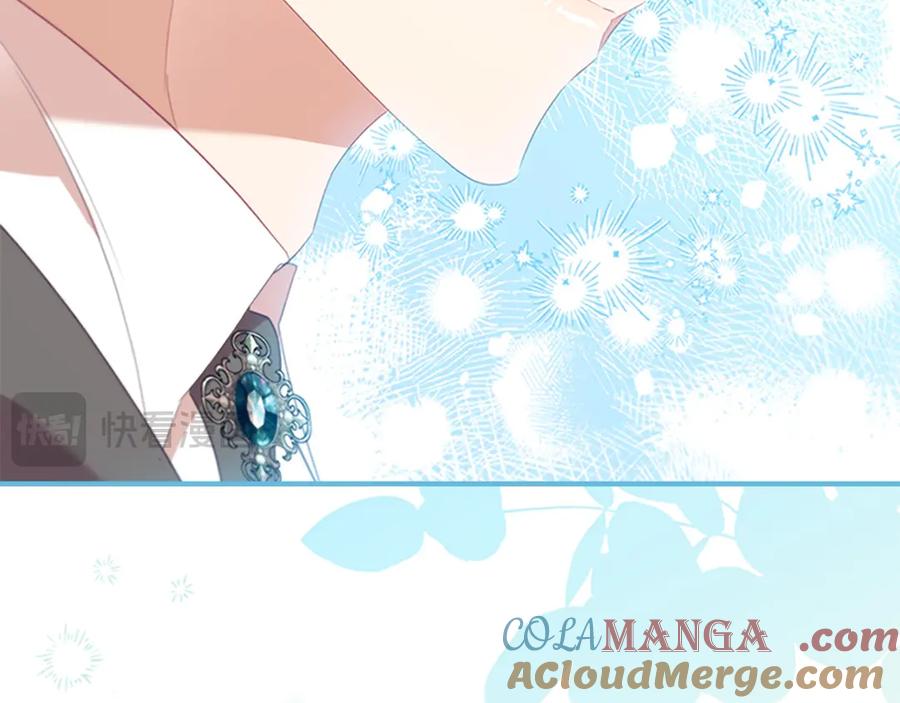 奶萌魔力小公主 第171话 遇敌杀敌 第93页