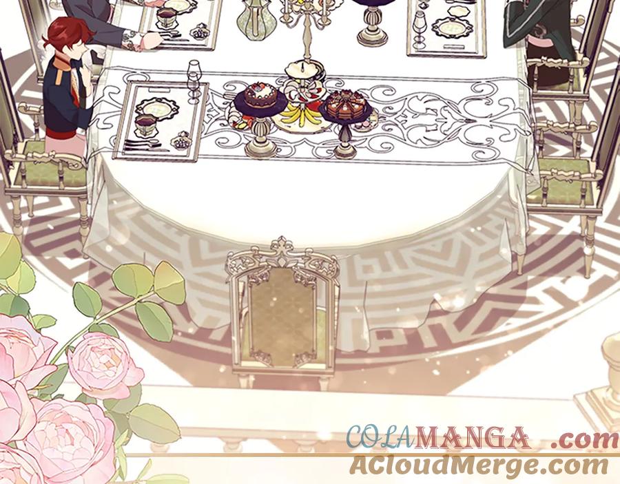 奶萌魔力小公主 第172话 受邀 第193页