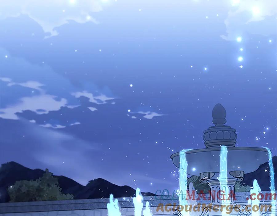 奶萌魔力小公主 第173话 都怪我太喜欢 第165页