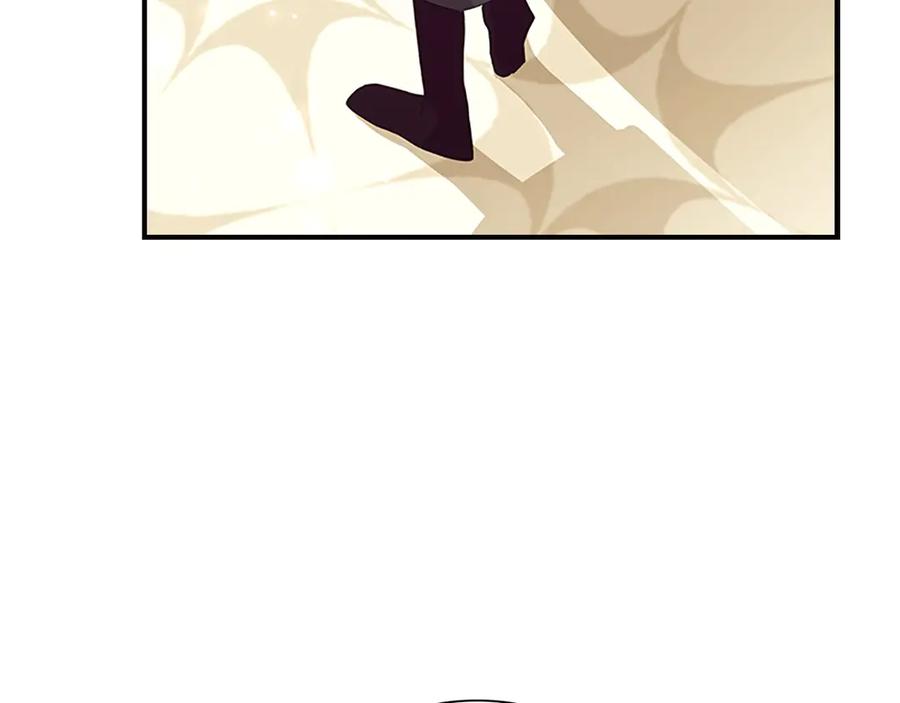 奶萌魔力小公主 第173话 都怪我太喜欢 第68页