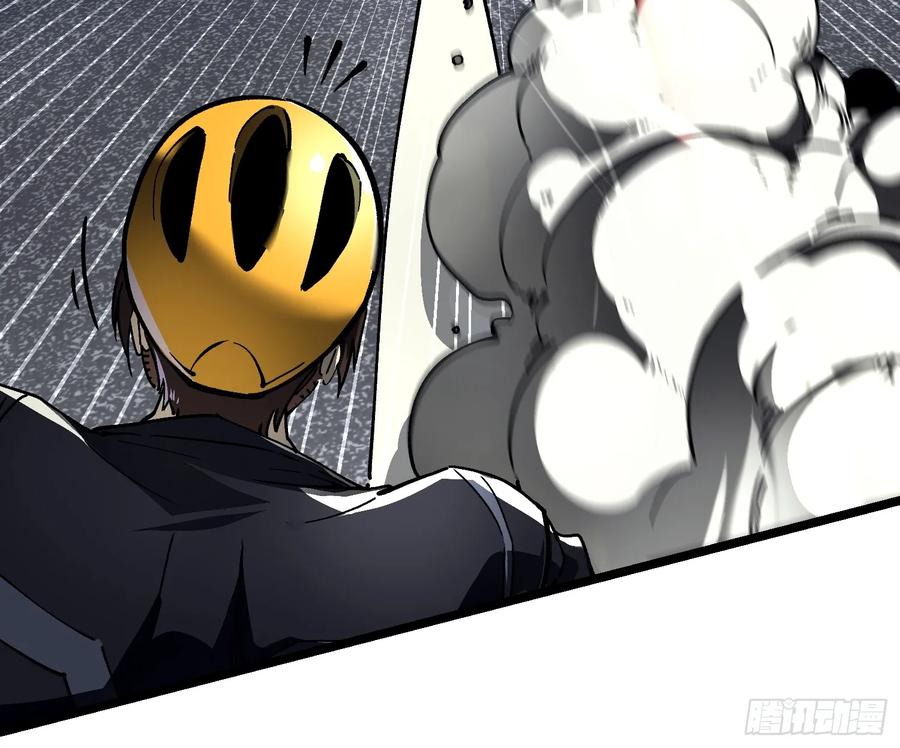 《高武进化：从觉醒怪兽之王开始》017丞相，我悟了！ 第35页