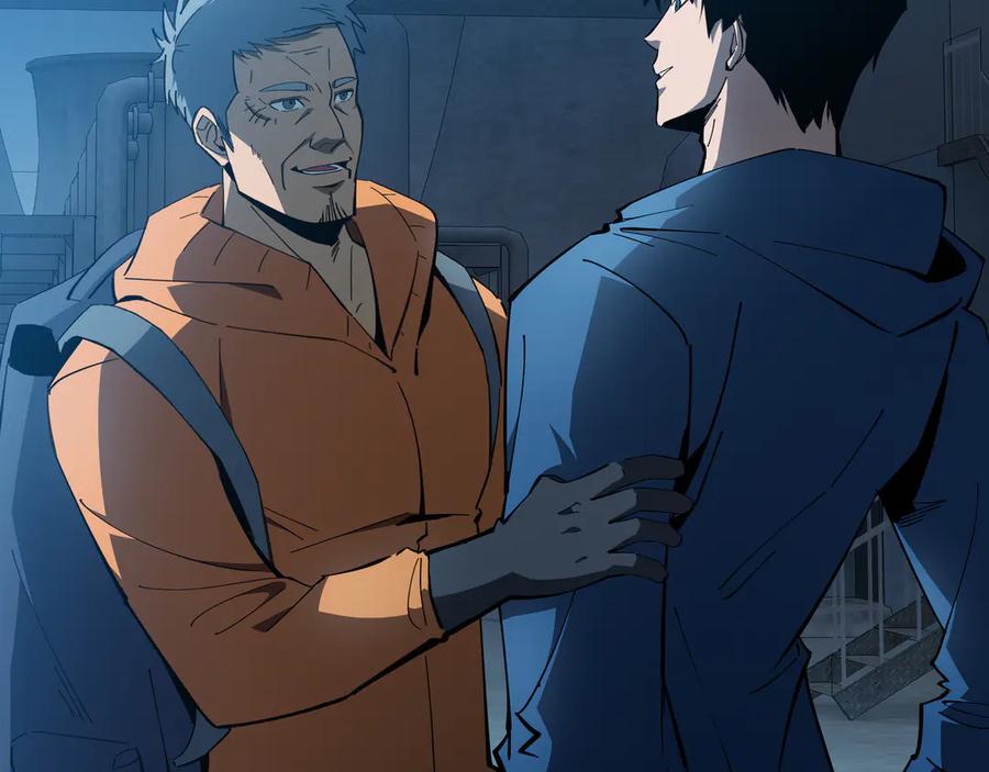 《异狱暴君：我的影子能无限进化》第17话 重逢 第99页
