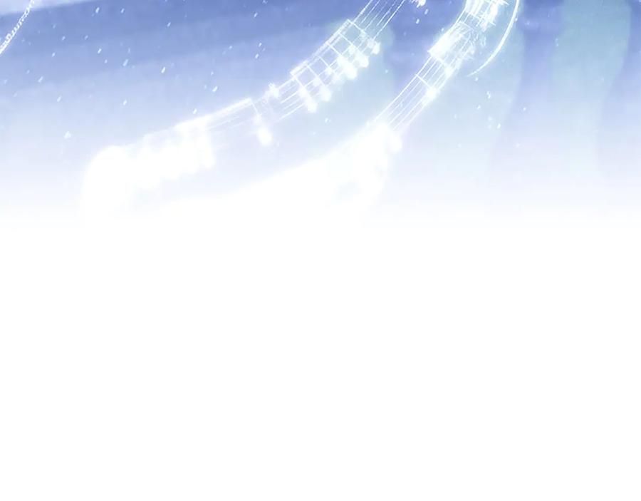 奶萌魔力小公主 第174话 直球追问 第16页